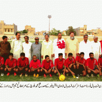 Karachi Football Tournament