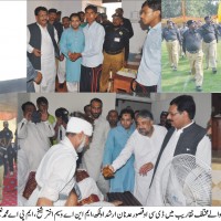 Kasur 14 August Function