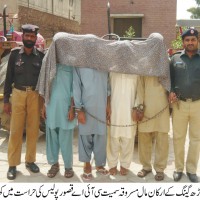 Kasur Robbers Arrest