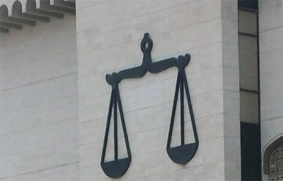 Kuwait Court