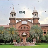 Lahore High Court