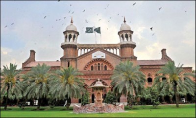 Lahore High Court