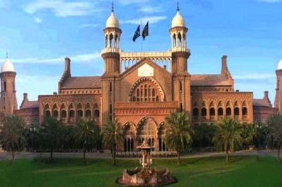 Lahore High Court