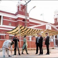 Lahore Supreme Court