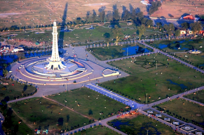 Lahore's Minto Park