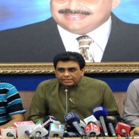 MQM Coordination Committee