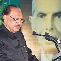 Mamnoon Hussain