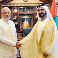 Narendra Modi, United Arab Emirates Visit