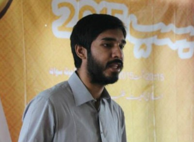 Osama Naseer