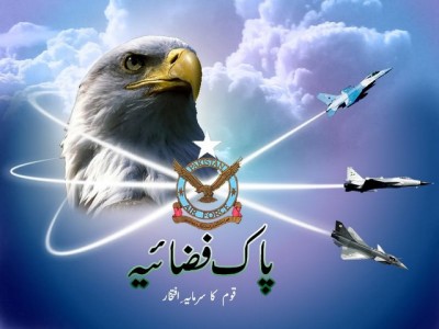 Pakistan Airforce