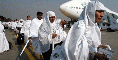 Pakistan Hajj Pilgrims