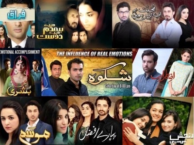 Pakistani Dramas