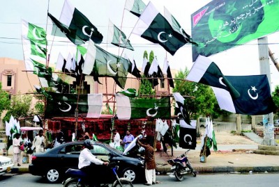 Pakistani Flag