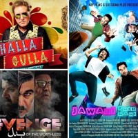 Pakistani Movies