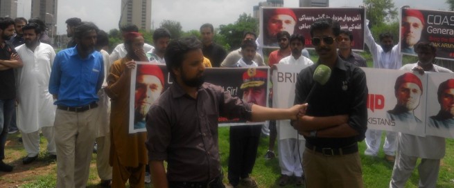 Peaceful Demonstration for Zaid Hamid