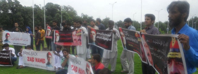 Peaceful Demonstration for Zaid Hamid