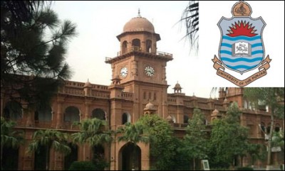 Punjab Unicersity