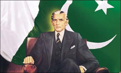 Quaid e Azam