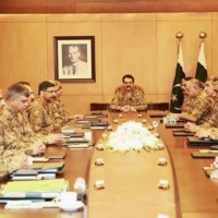 Raheel Sharif Conference