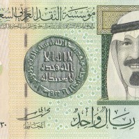 Riyal