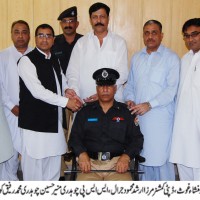 SSP Bhimber