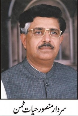 Sardar Mansoor Hayat