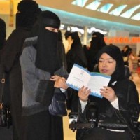 Saudi Arabia, Women Vote