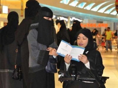 Saudi Arabia, Women Vote