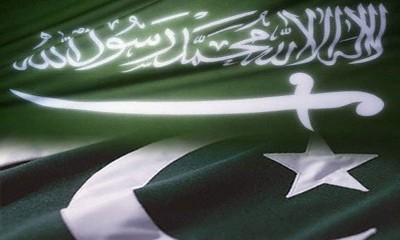 Saudi Arabia and Pakistan