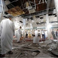 Saudi Mosque Blast