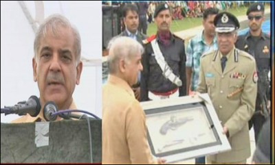 Shahbaz Sharif