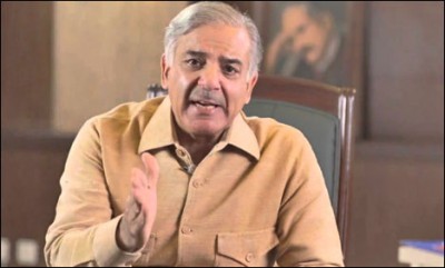 Shahbaz Sharif