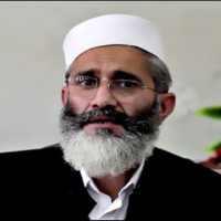 Siraj ul Haq