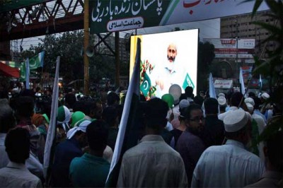 Siraj ul Haq Speech