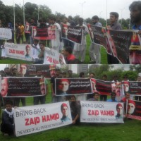 Peaceful demonstration for Zaid Hamid