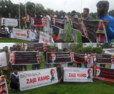 Peaceful demonstration for Zaid Hamid