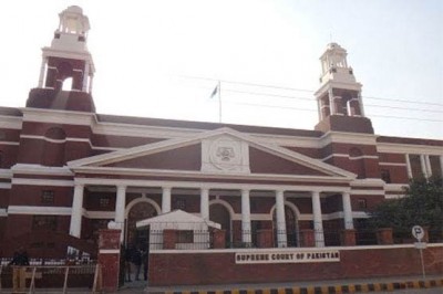 Supreme Court Lahore