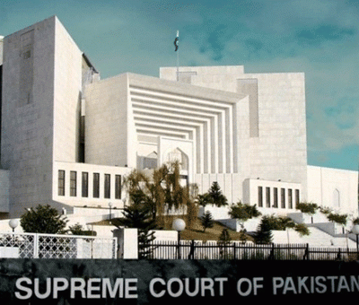 Supreme Court of Pakistan