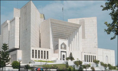 Supreme Court