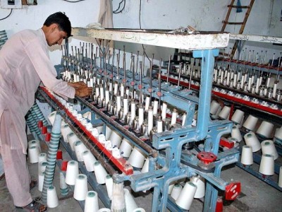 Textile Machine