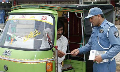 Traffic Police