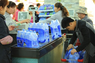 Water Buying