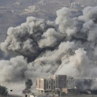 Yemen Bombing