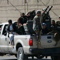 Yemen Government Forces