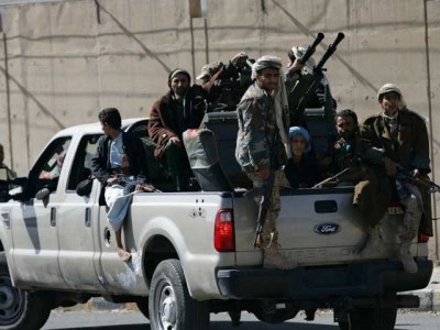 Yemen Government Forces