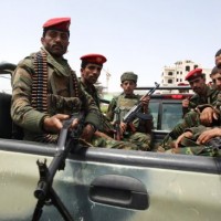 Yemen Security Forces