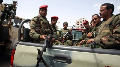 Yemen Security Forces