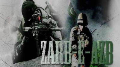 Zarb e Azb