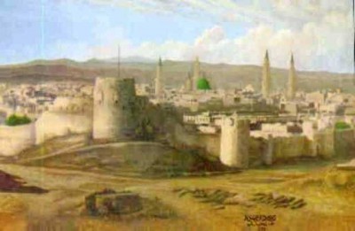 Madinatun Nabi