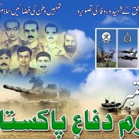 6 September Pakistan Defence Day